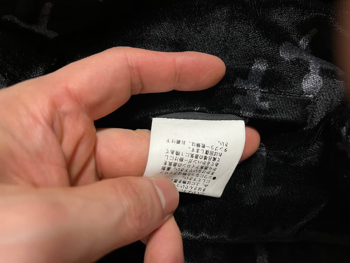 언더커버 02AW “Witch’s Cell Division” 벨벳 크로스 상품이미지8