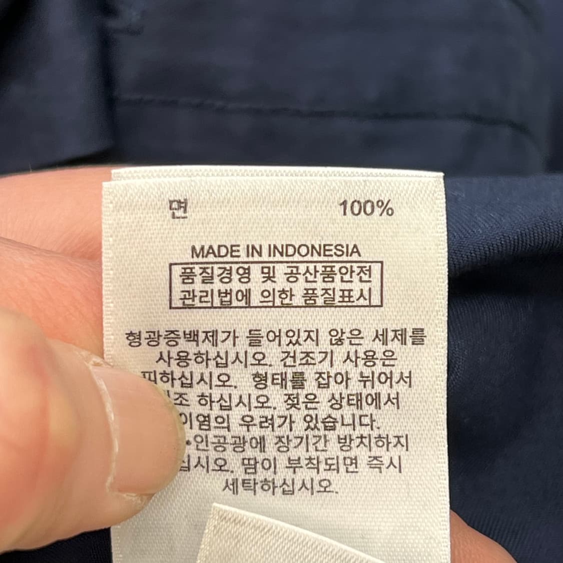 브룩스브라더스 솔리드셔츠 r3304 상품이미지7