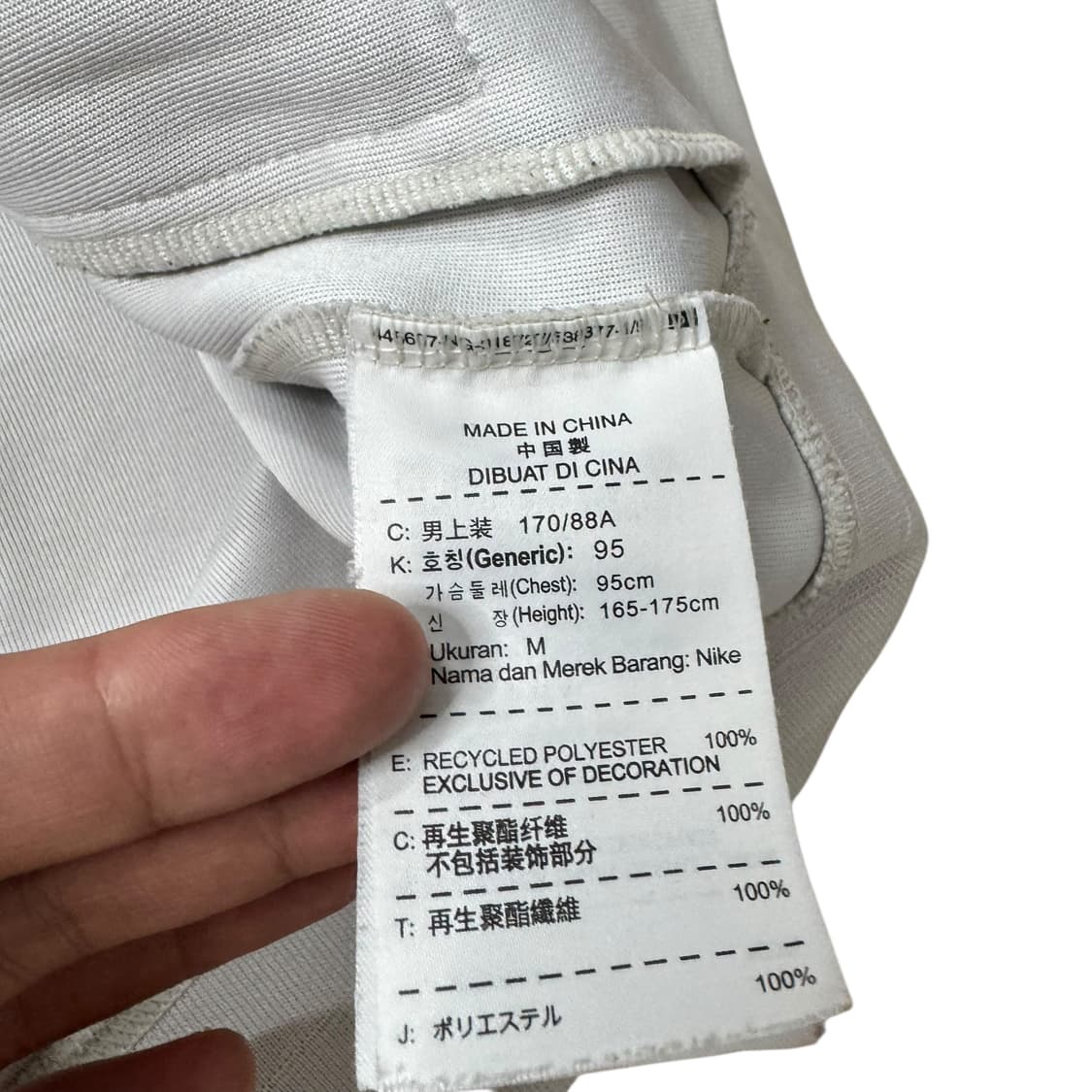 ‼️대장급‼️ 나이키 맨체스터 시티 화이트 져지 상품이미지9