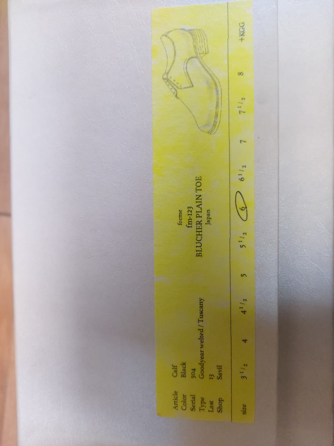 포르메 forme 블러처 fm-123 상품이미지3