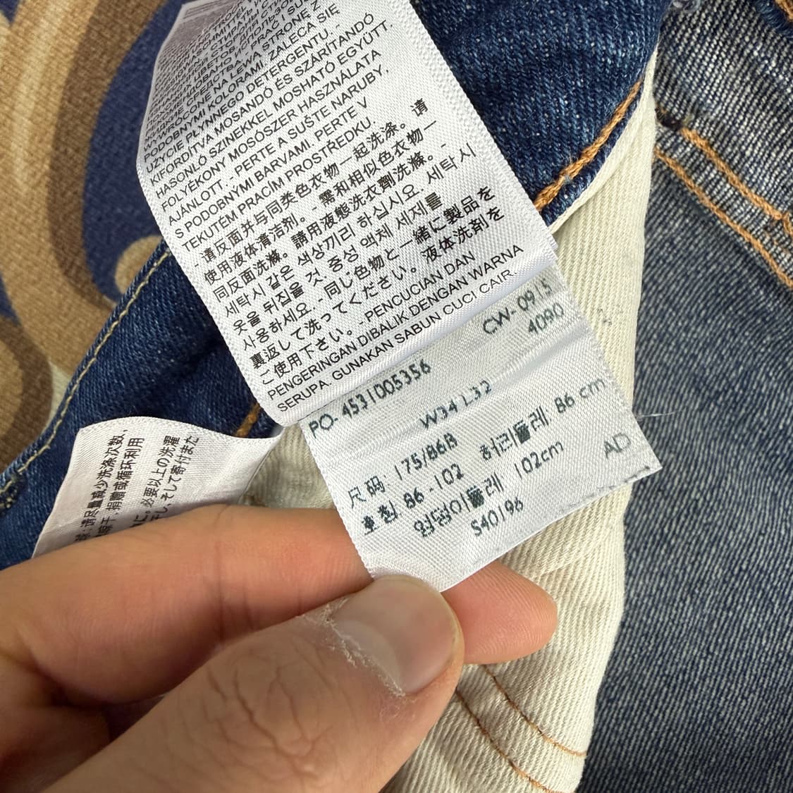 (34)리바이스 Levis 511 데미지 워싱 데님팬츠 상품이미지4