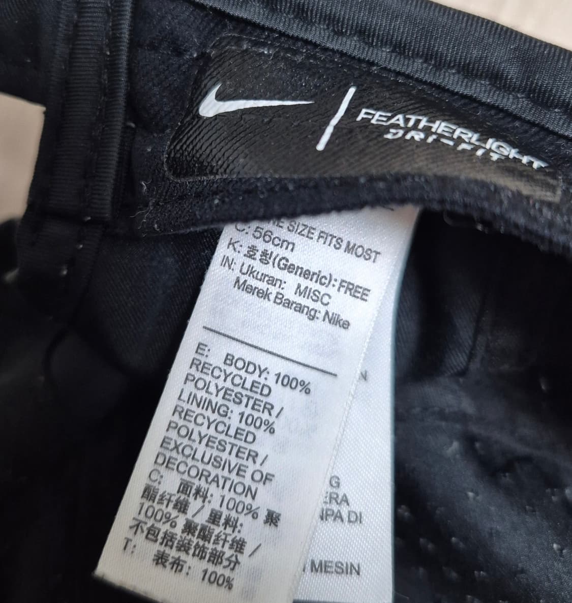 나이키 드라이핏 볼캡 모자 상품이미지3