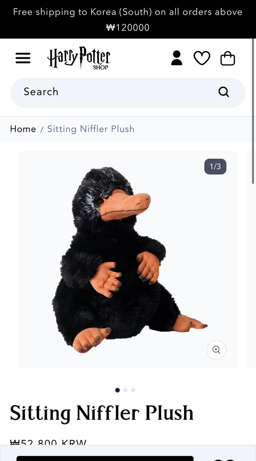 해리포터 - 신기한 동물 사전 니플러 인형  상품이미지7