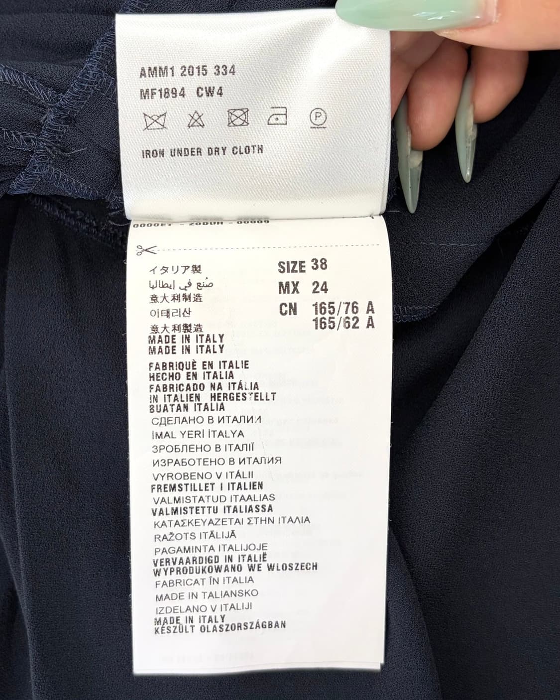 미우미우 네이비 시스루 미니 원피스  상품이미지10