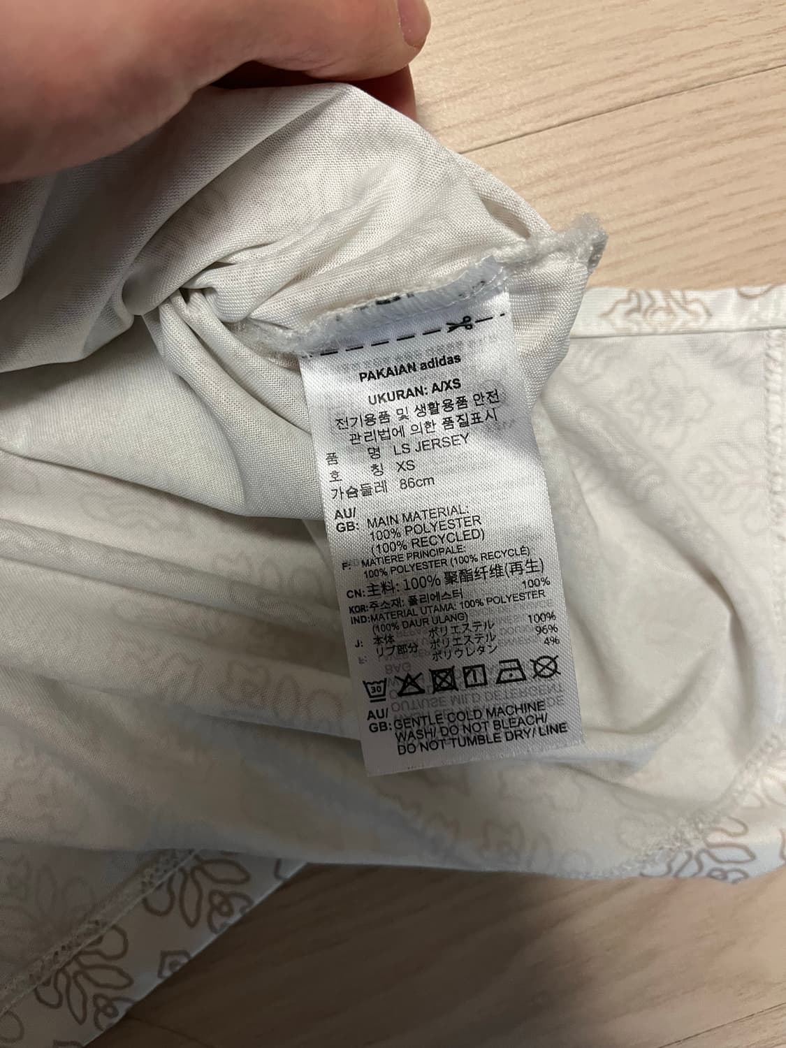 Adidas cricket inspired jersey 상품이미지3