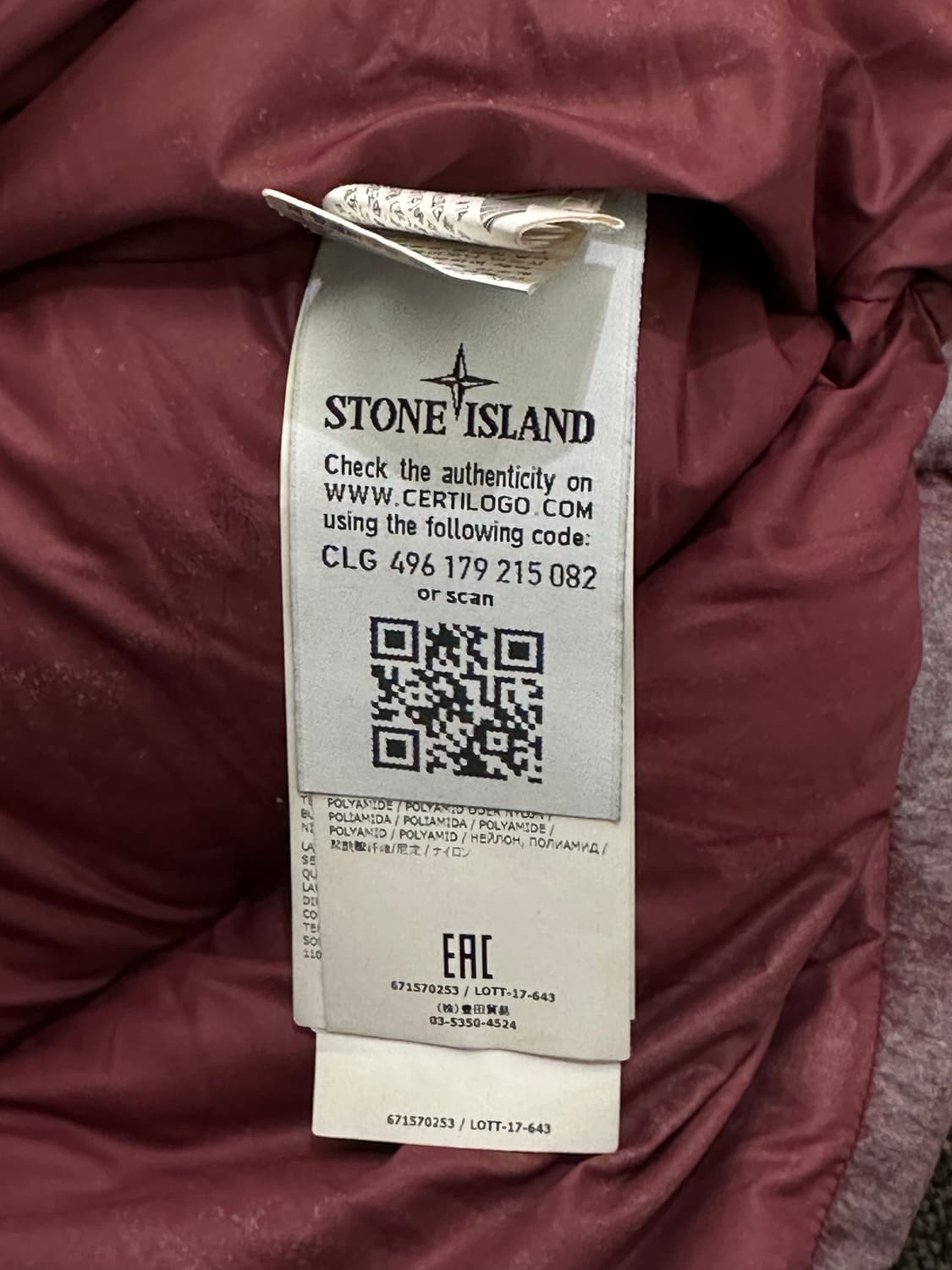 95)스톤 아일랜드 빈티지 텔라 나일론 덕다운 더스트 컬러 패딩 상품이미지7