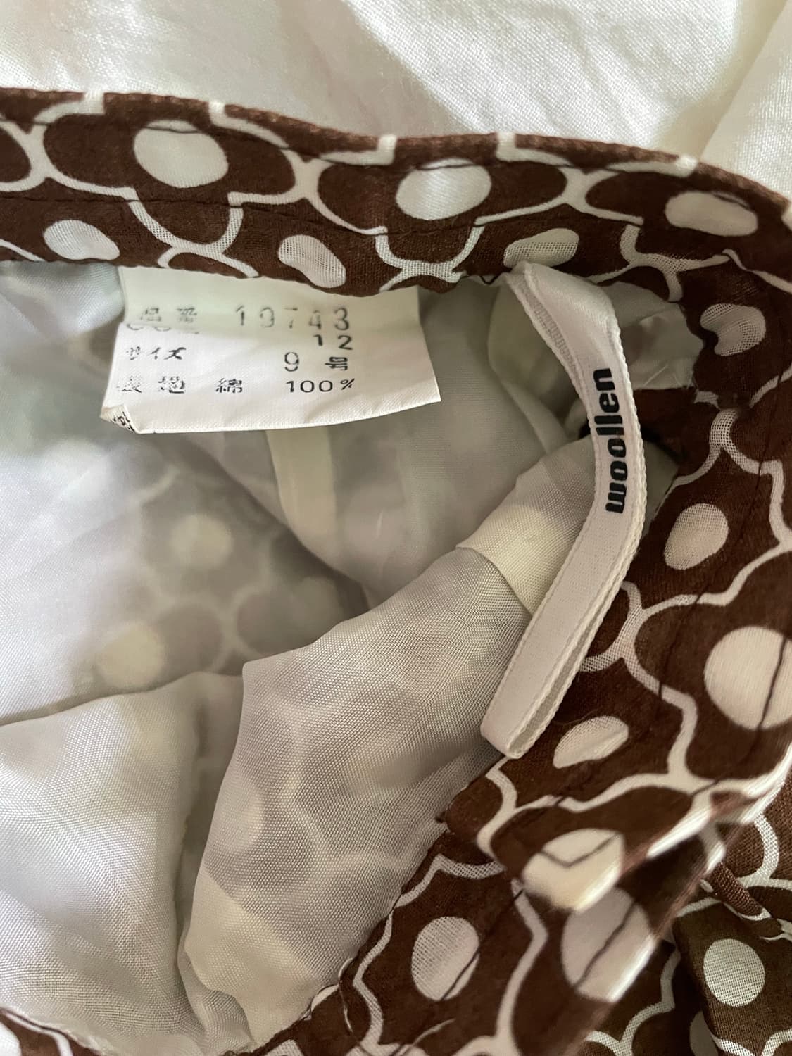     빈티지 플라워 패턴 플레어 스커트 상품이미지3