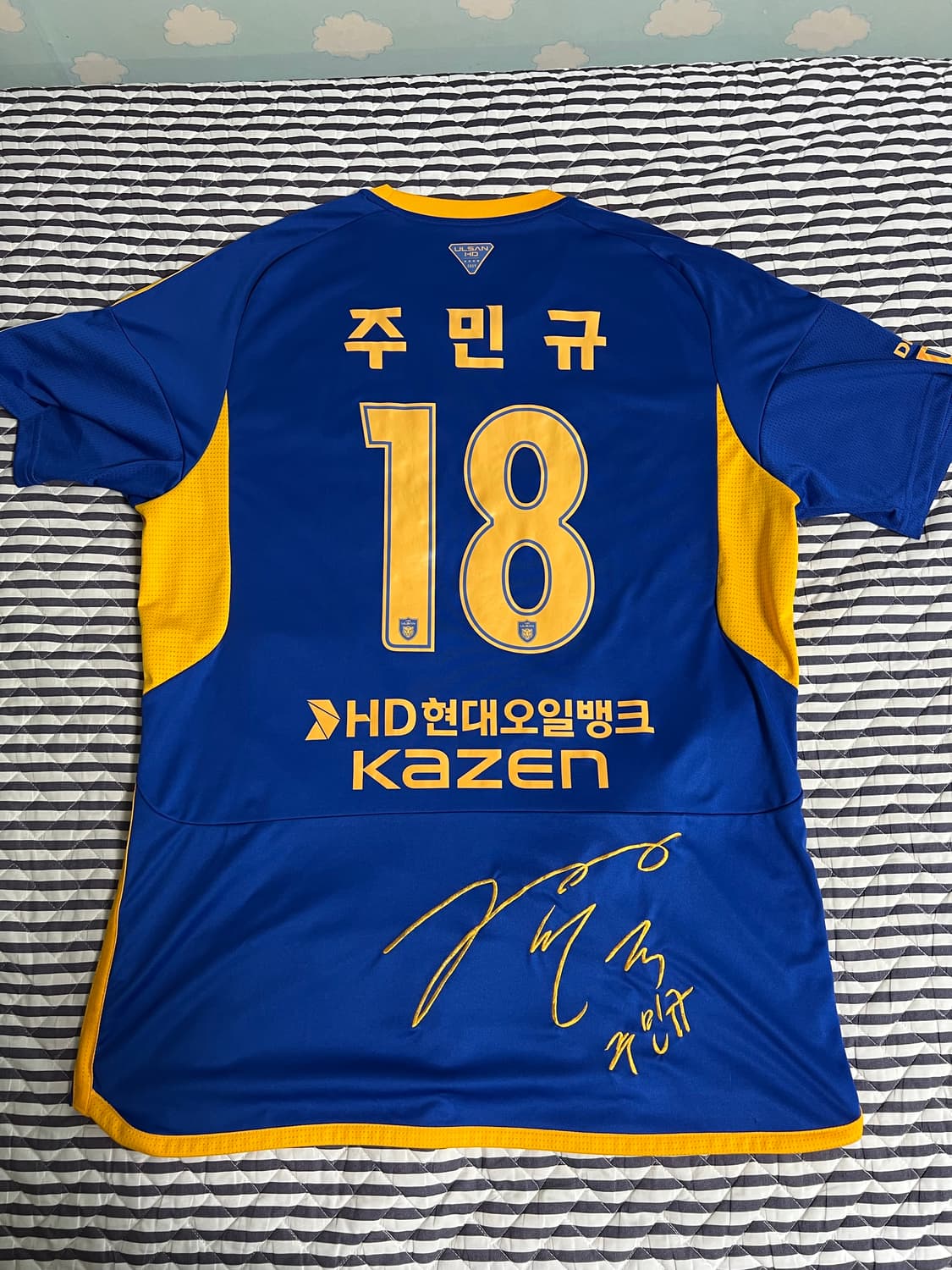 2024 울산HD 주민규 싸인 자수 유니폼 상품이미지2