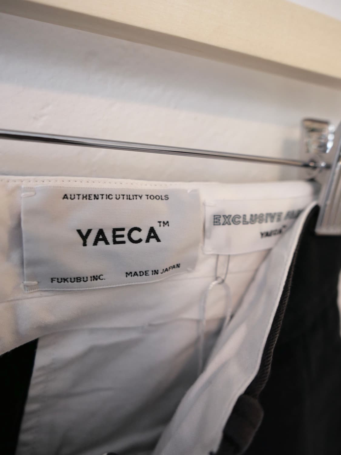 야에카 코튼 팬츠 상품이미지4