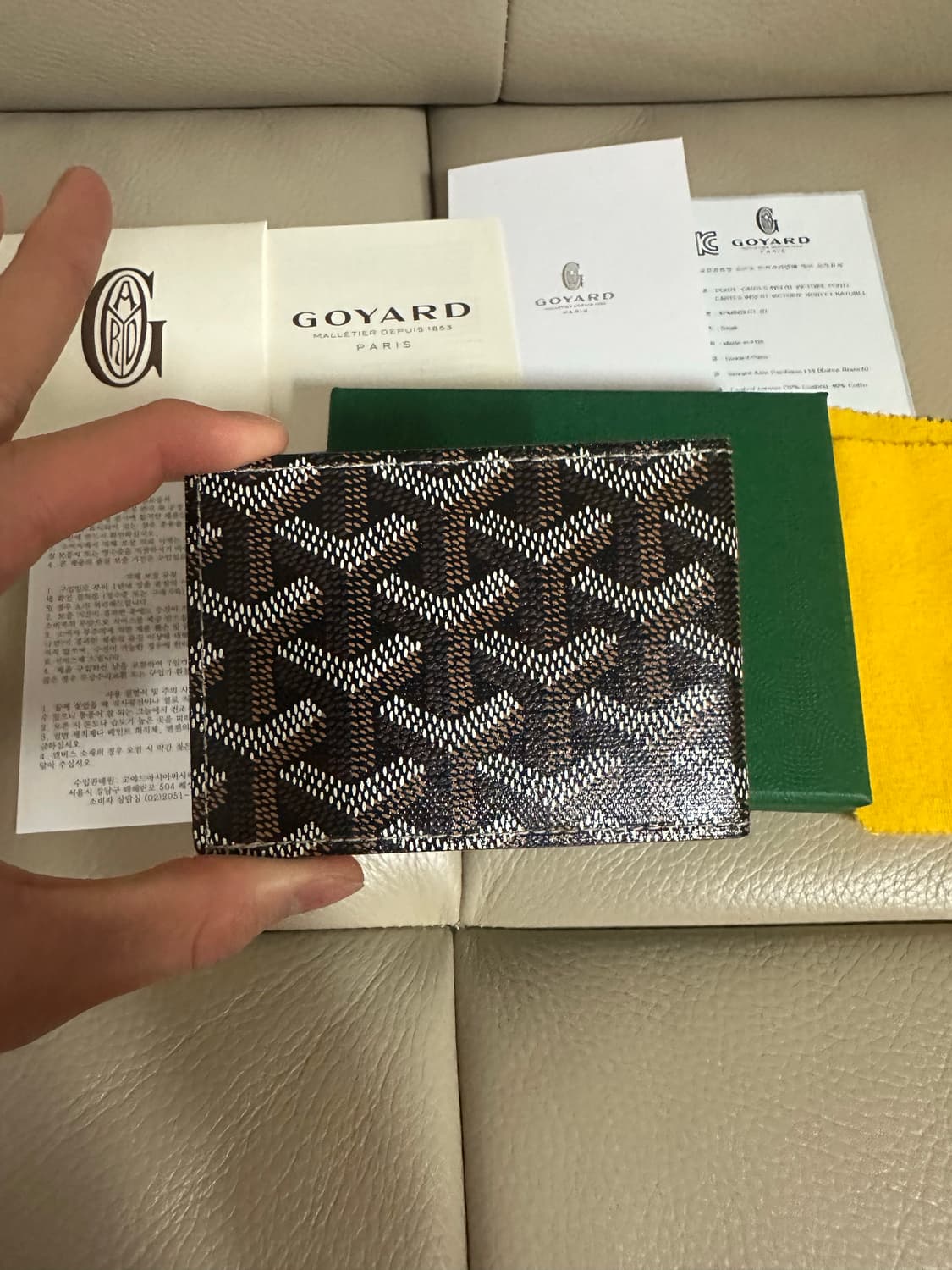 [풀구성] 고야드 인서트 빅투아르 카드 홀더 블랙 탄 상품이미지2