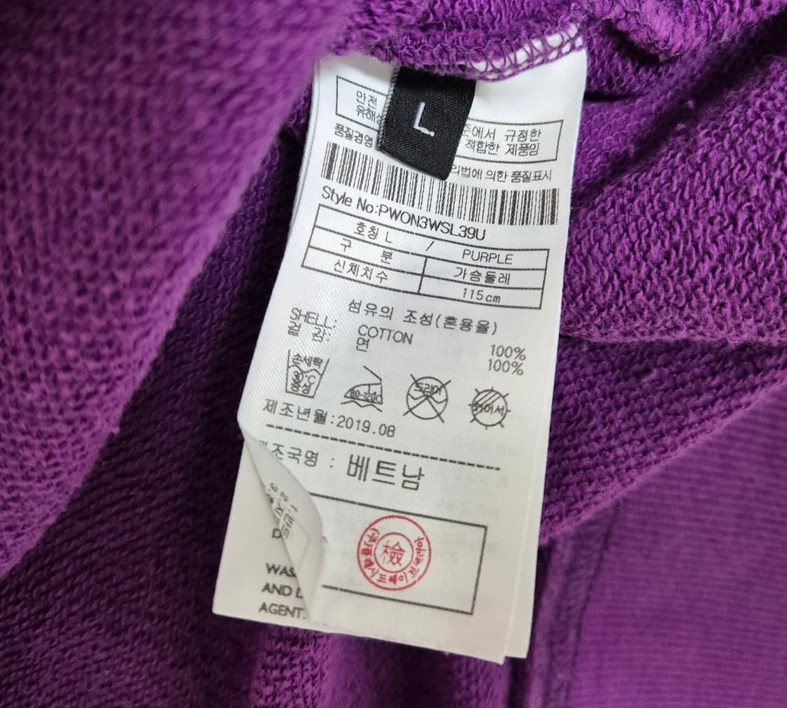 PLAC 플랙 퍼플 맨투맨 상품이미지3