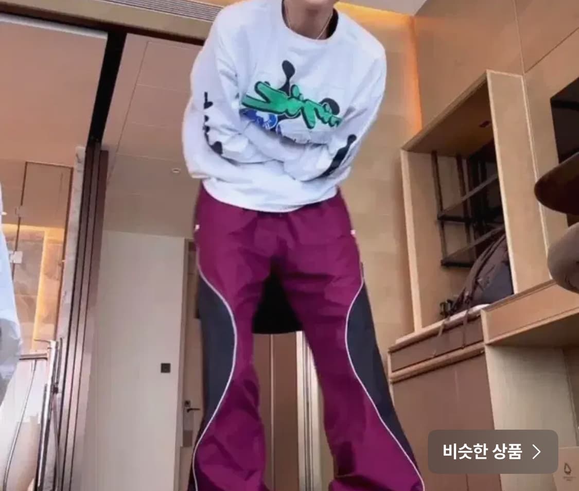 크리틱 WORMHOLE LOGO PANTS BURGUNDY L 상품이미지2