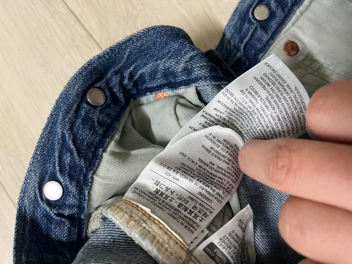 리바이스빈티지클로딩 lvc15501 0010 Sundance 콘밀 31 상품이미지8