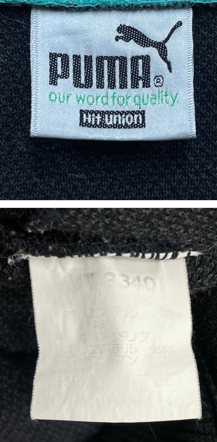 푸마 트랙 자켓 상품이미지3