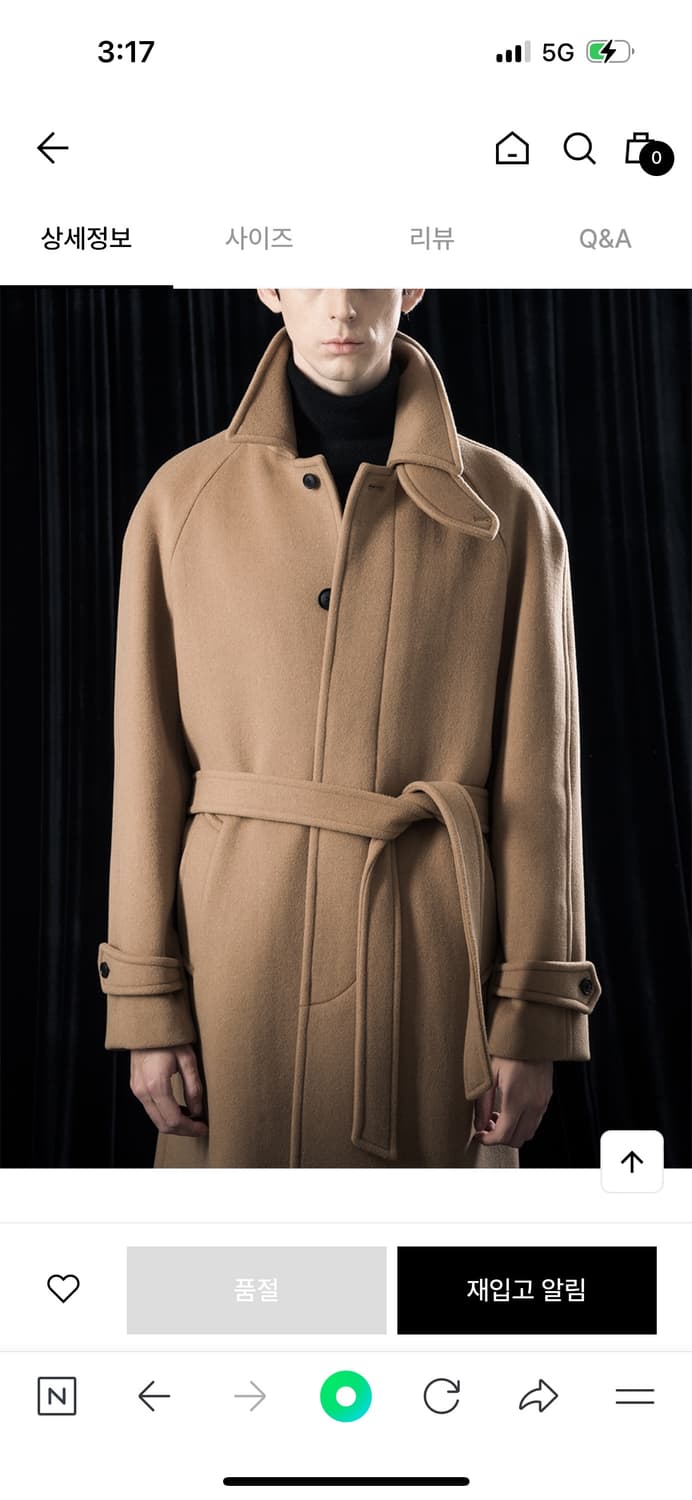 킨록X에스타도 캐시미어 오버핏 발마칸 코트 (베이지) 상품이미지4