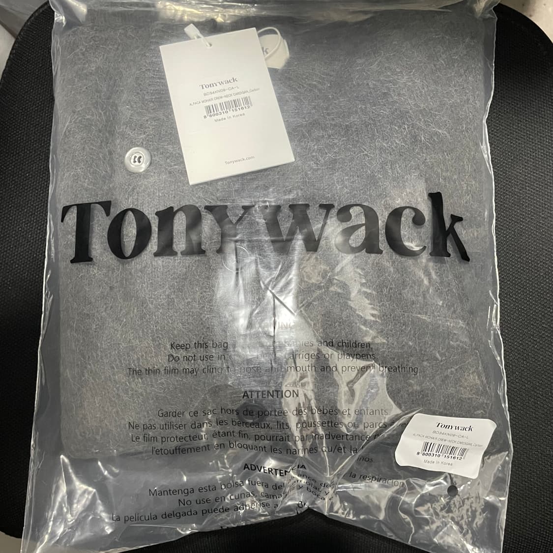 토니웩/ 알파카 모헤어 크루넥 가디건 카본/ L 상품이미지5