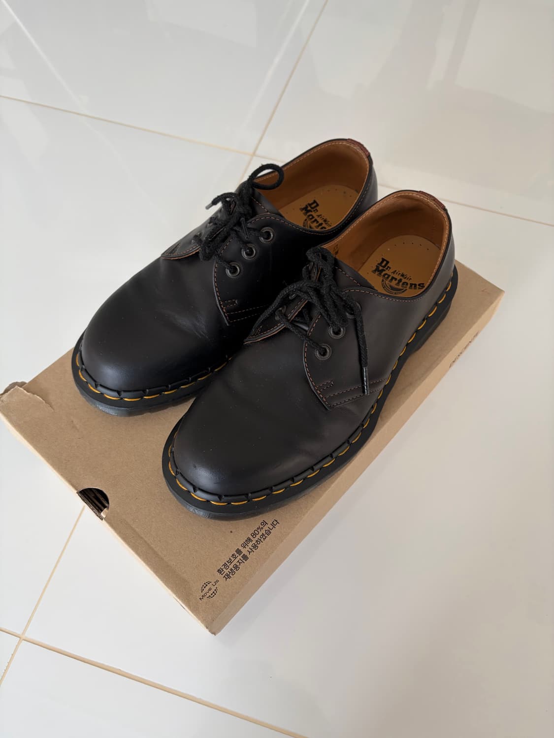 닥터마틴 1461 아브루쪼 브라운 블랙 상품이미지3