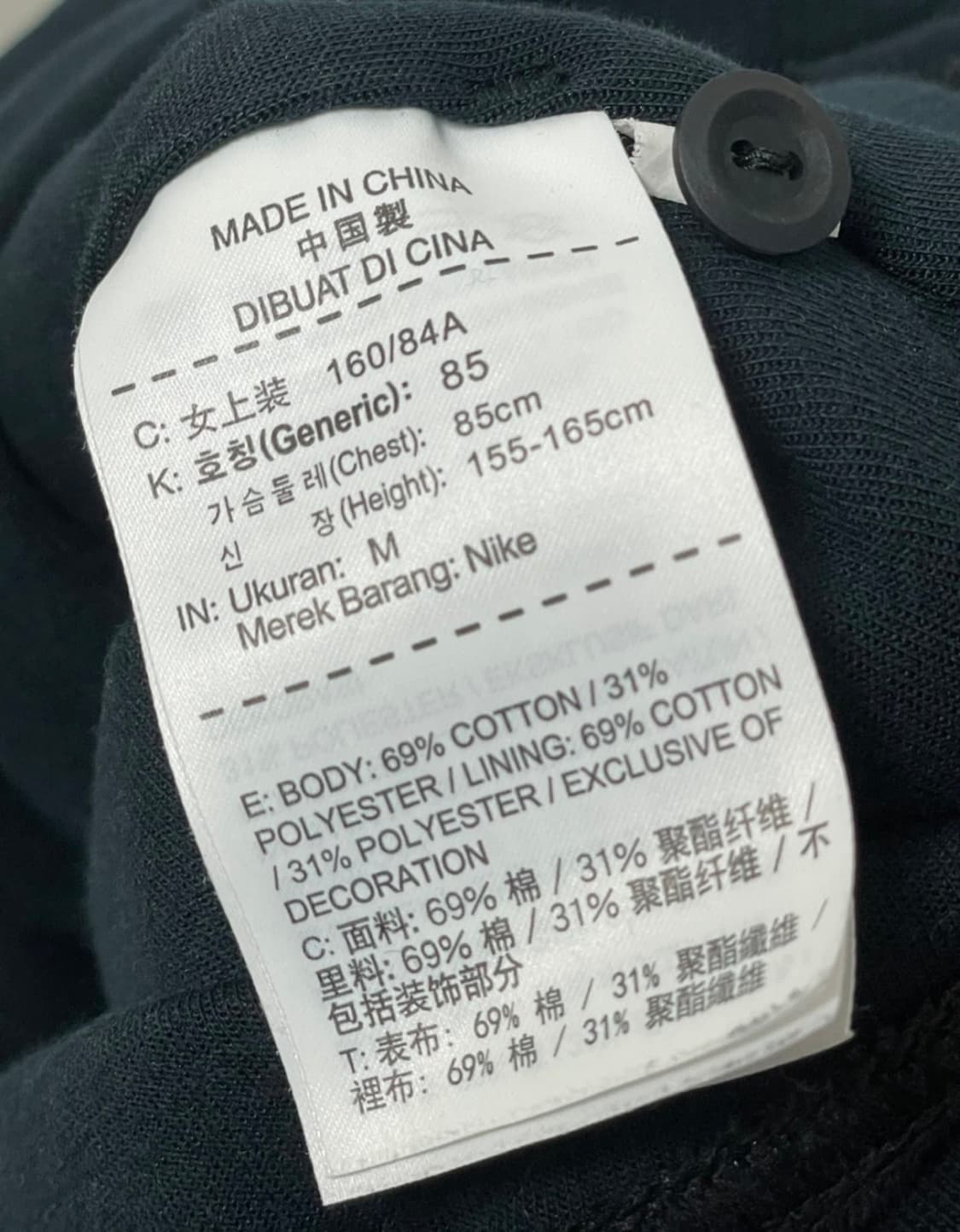 나이키 테크팩 우먼스 후드집업 상품이미지7
