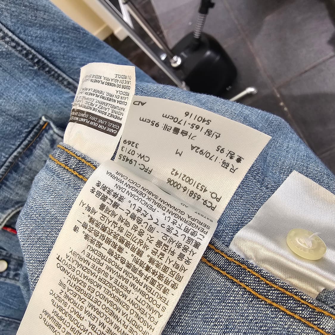 리바이스 데님 셔츠 청색 상품이미지5