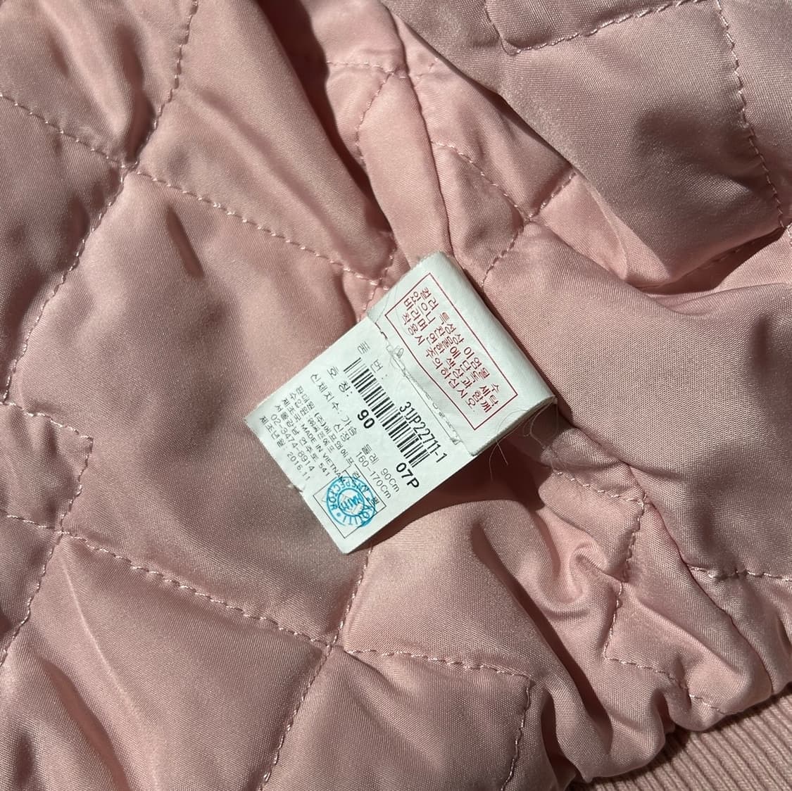 MLB LA 다저스 핑크 바시티 자켓  상품이미지10