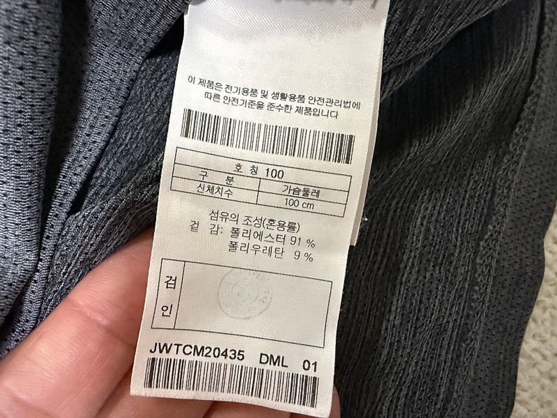 코오롱 스포츠 반집업 반팔 등산티셔츠 남성용 100사이즈 상품이미지3