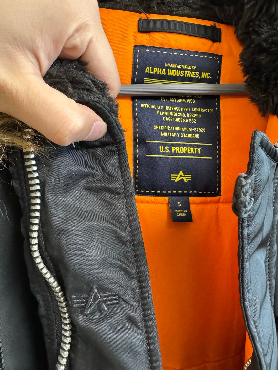 알파인더스트리 N3b 상품이미지5