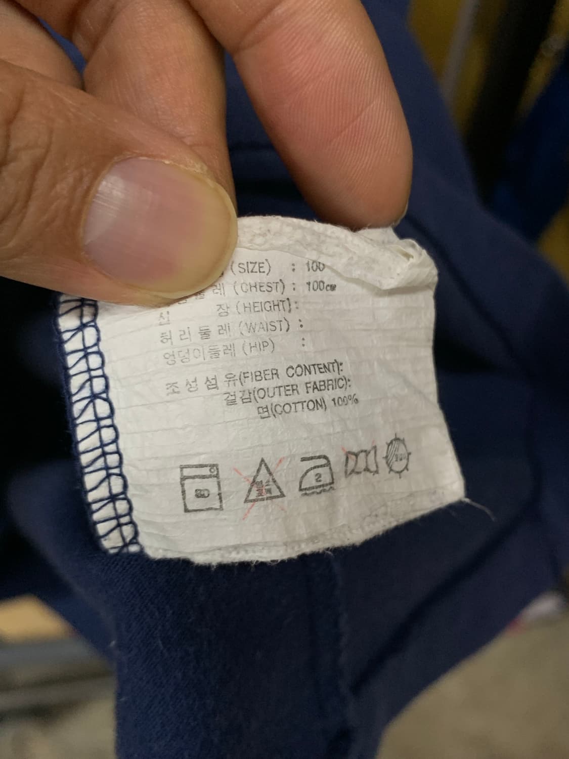 90s 나이키 아스날 프린팅 티셔츠 상품이미지7