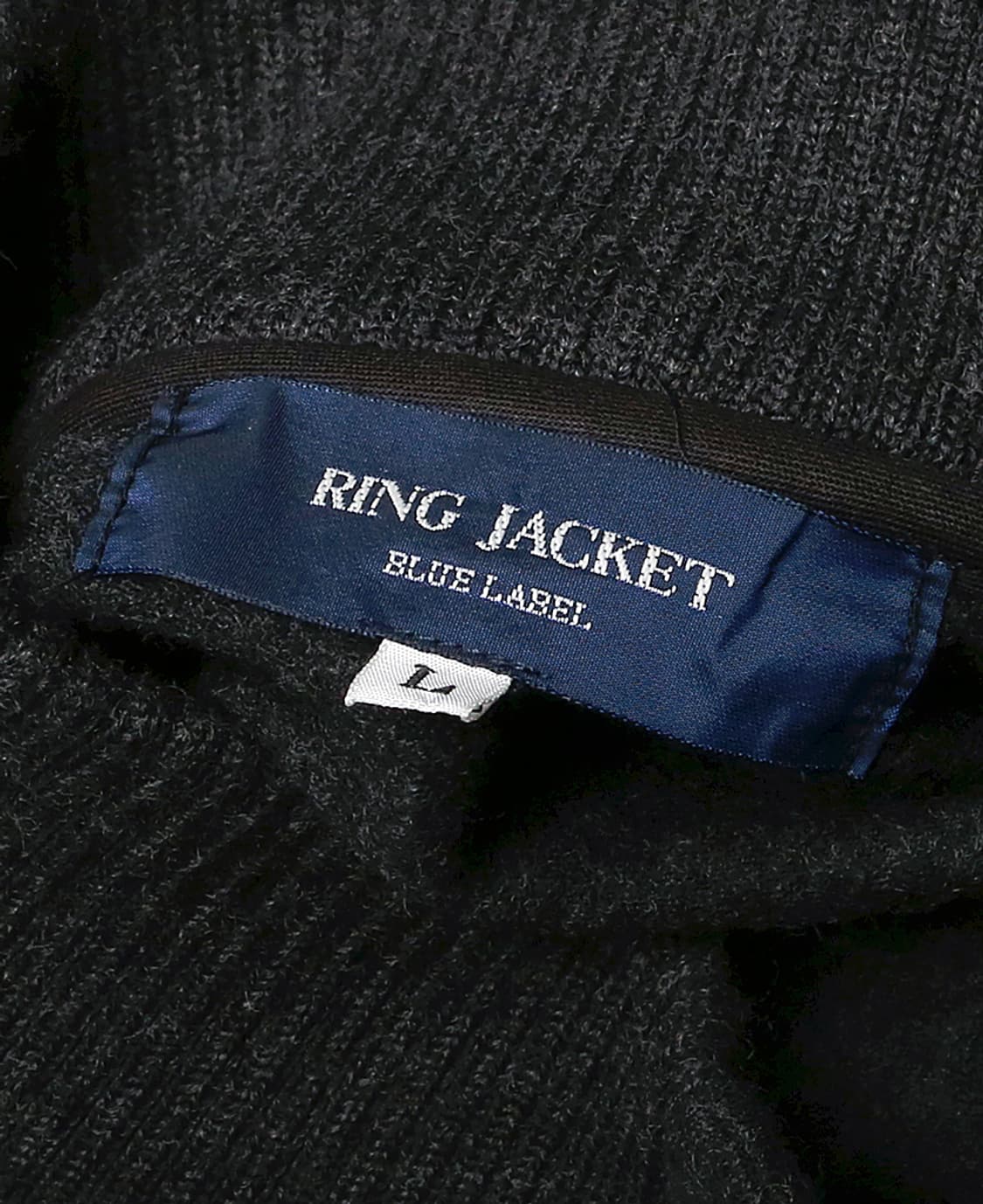링자켓 [Ring Jacket] 차콜 울 A1 블루 라벨 자켓 상품이미지5