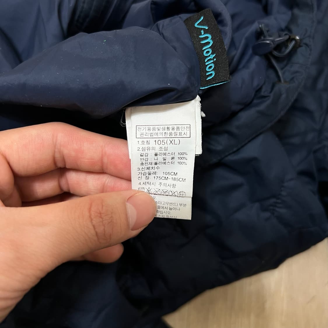 노스페이스 남성 라이트 다운 경량패딩 XL/105  상품이미지6