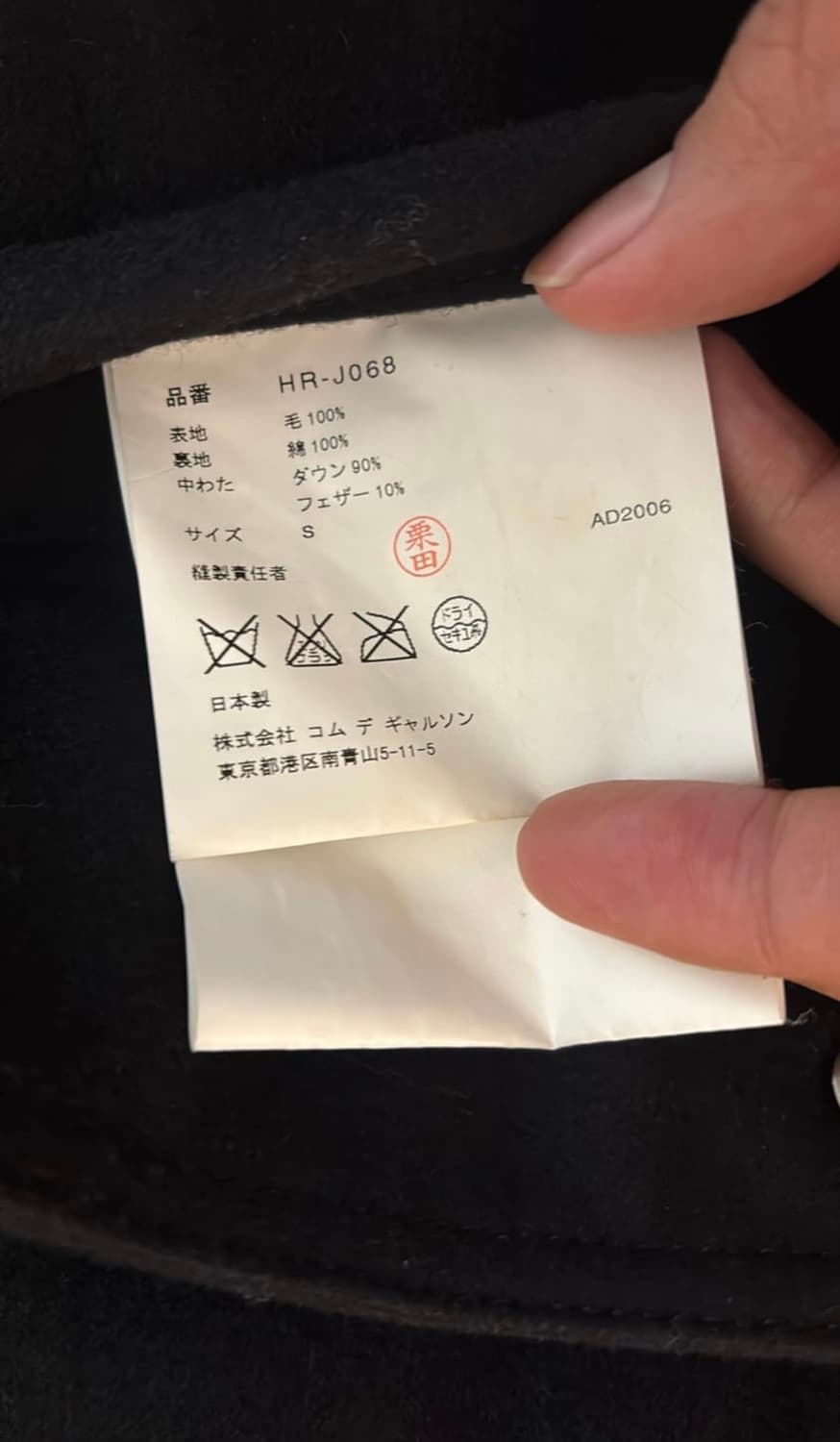 Checker Down Padded Jacket 상품이미지6