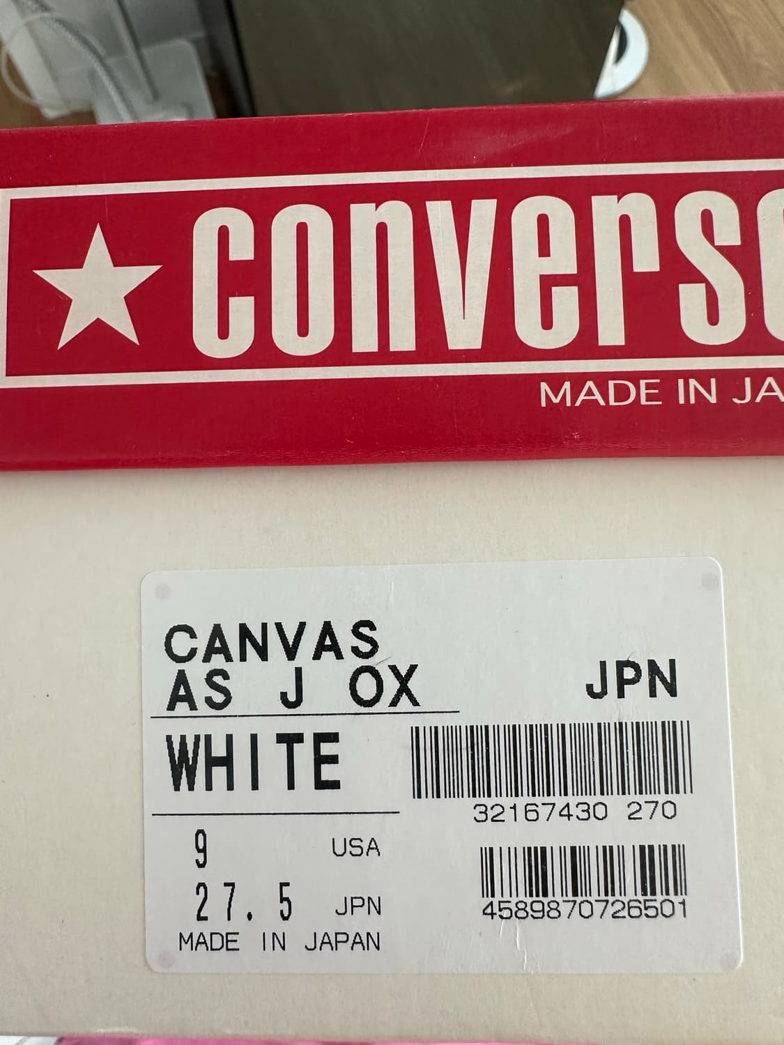 컨버스 제팬라인 화이트 로우 275사이즈입니다 상품이미지2