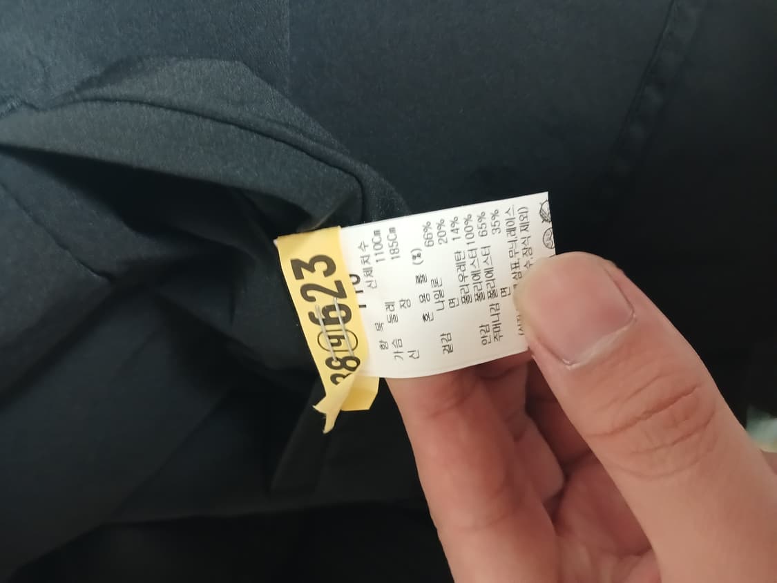 시스템옴므 남성 블랙 자켓110  상품이미지6