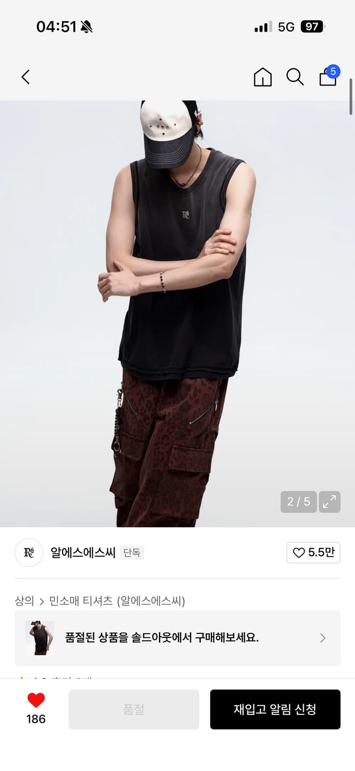 Rssc 민소매 상품이미지1