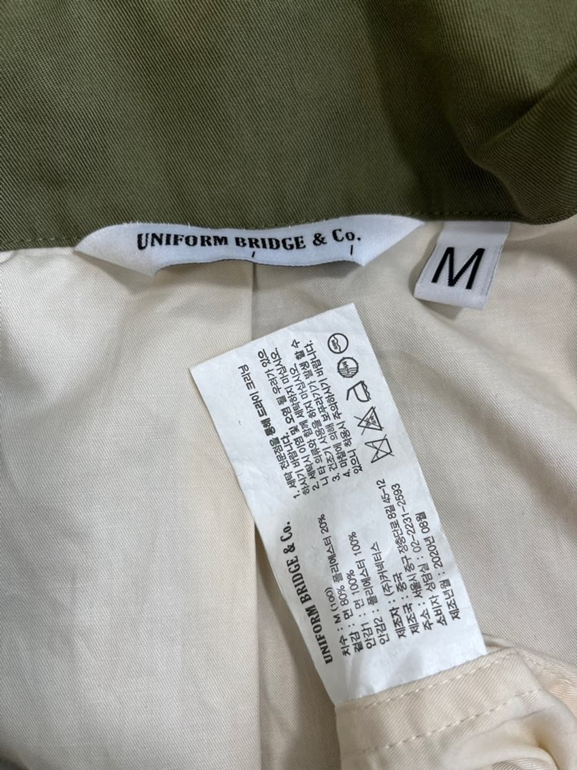 유니폼브릿지 M-65 숏 자켓/#3345 상품이미지4