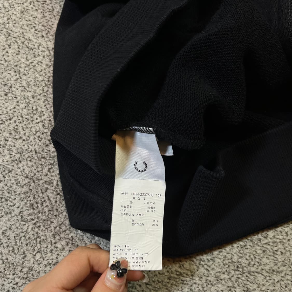 프레드페리 월계자수 후드집업 상품이미지4