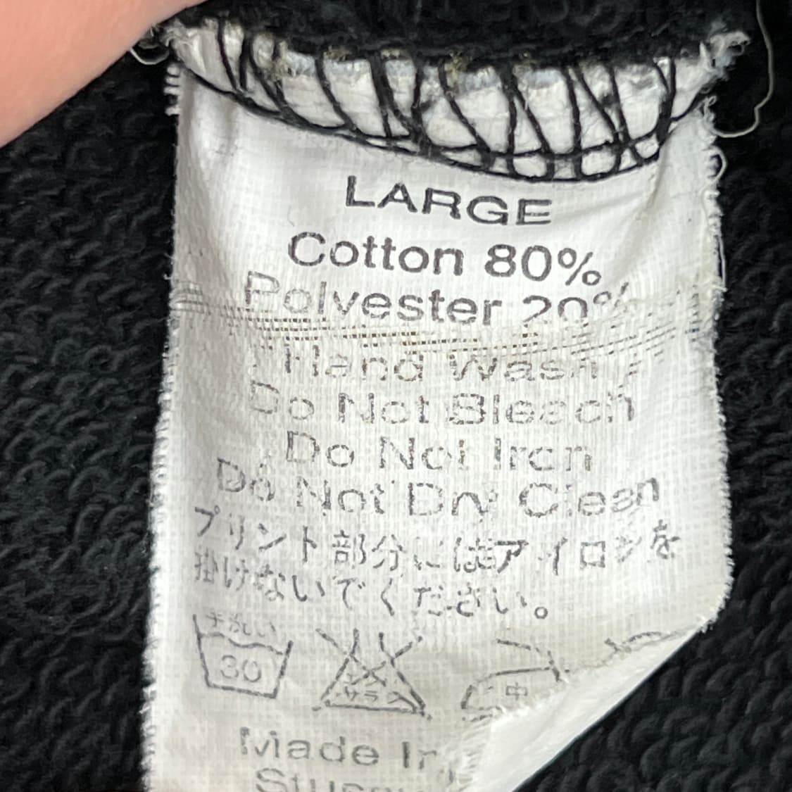 00's 스투시 빈티지 스컬 앤 그래니 맨투맨 L 상품이미지8