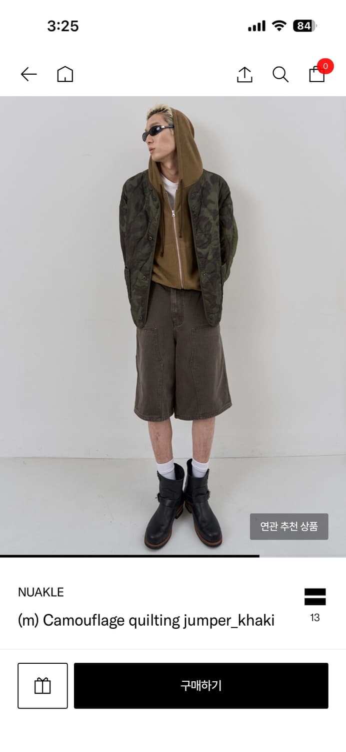 Camouflage quilting jumper_khaki 상품이미지4
