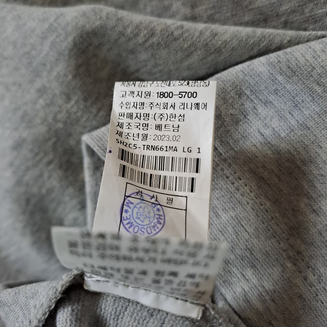 (택포) 시스템옴므 23ss 오버핏 라운드넥 티셔츠 95 B880 상품이미지9