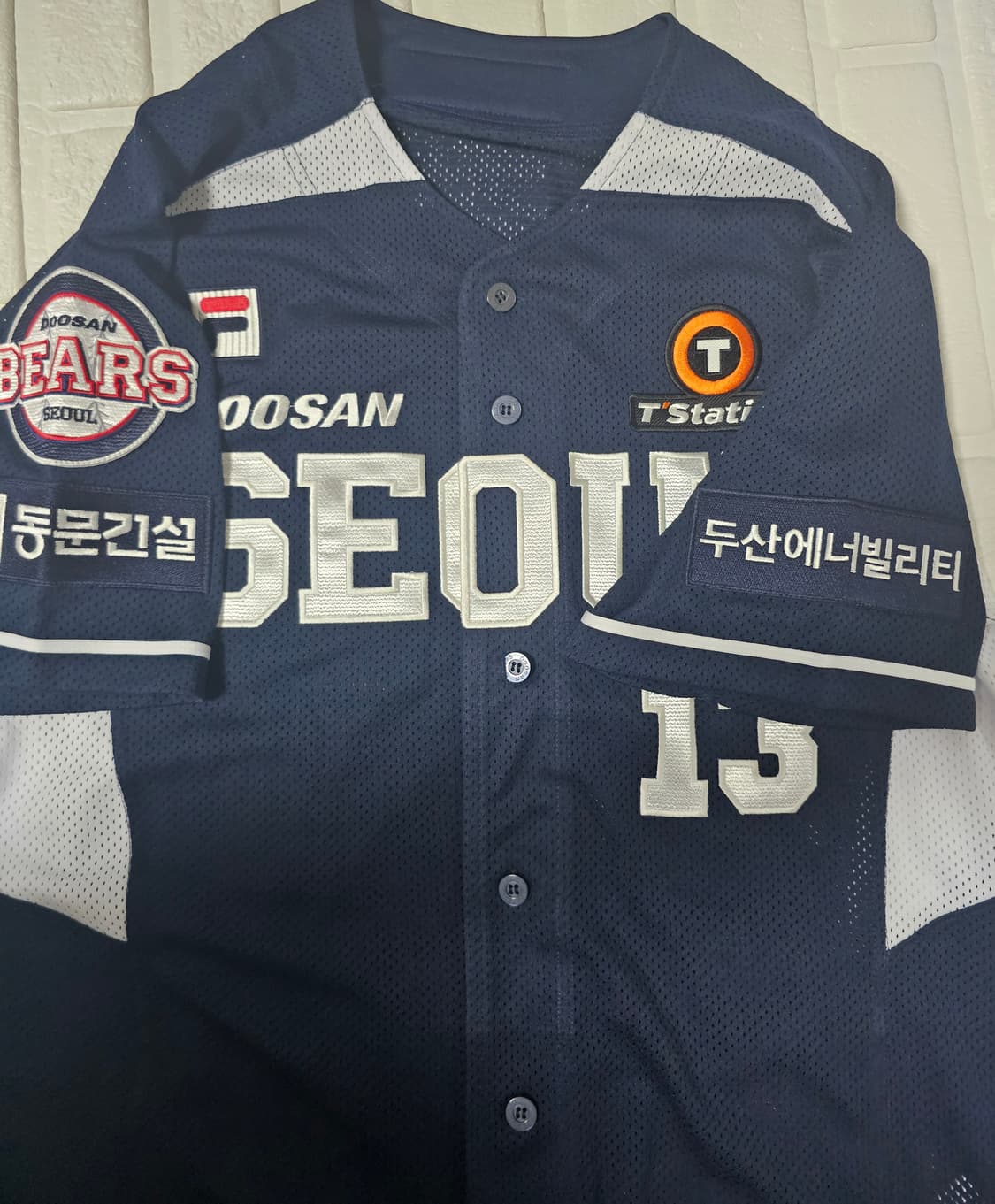 두산베어스 서울 휠라 유니폼 (허경민 13) 110 2XL 상품이미지4