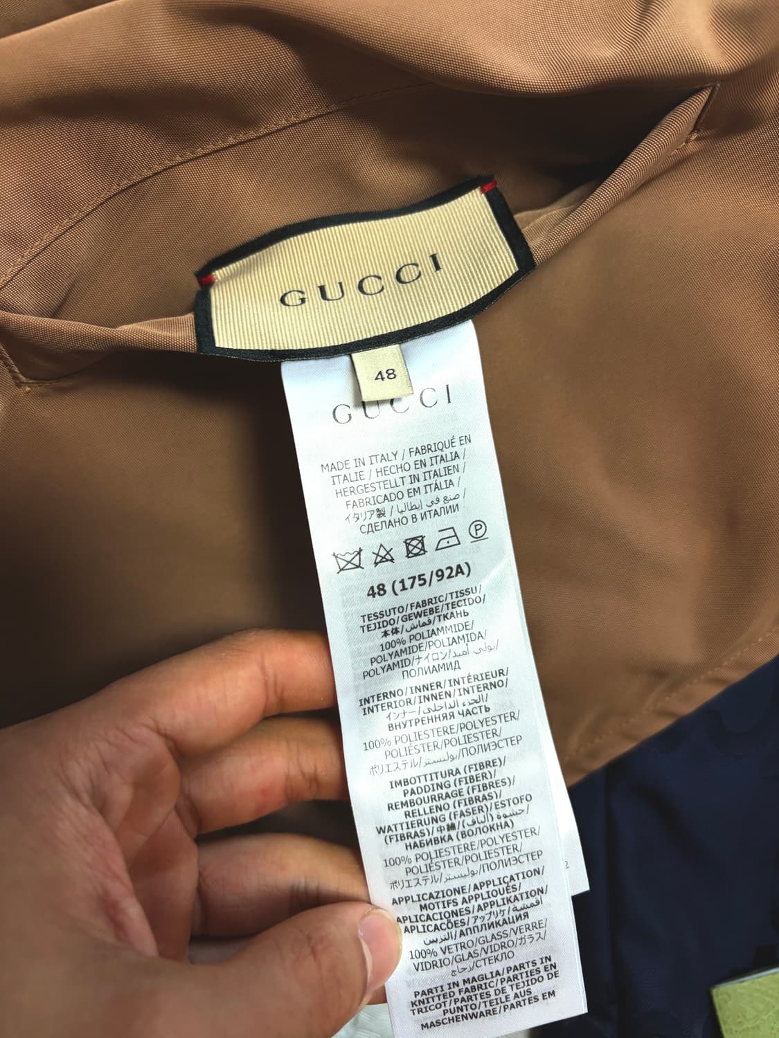 구찌 리버서블 봄버자켓 상품이미지5