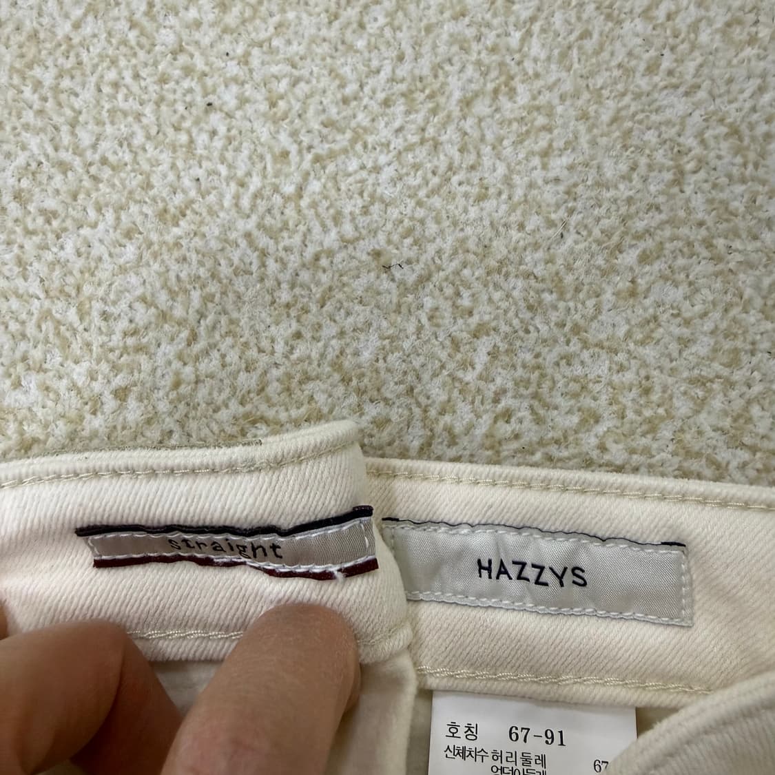 67 신형 헤지스 스트레이트핏 팬츠 0121T2 상품이미지4