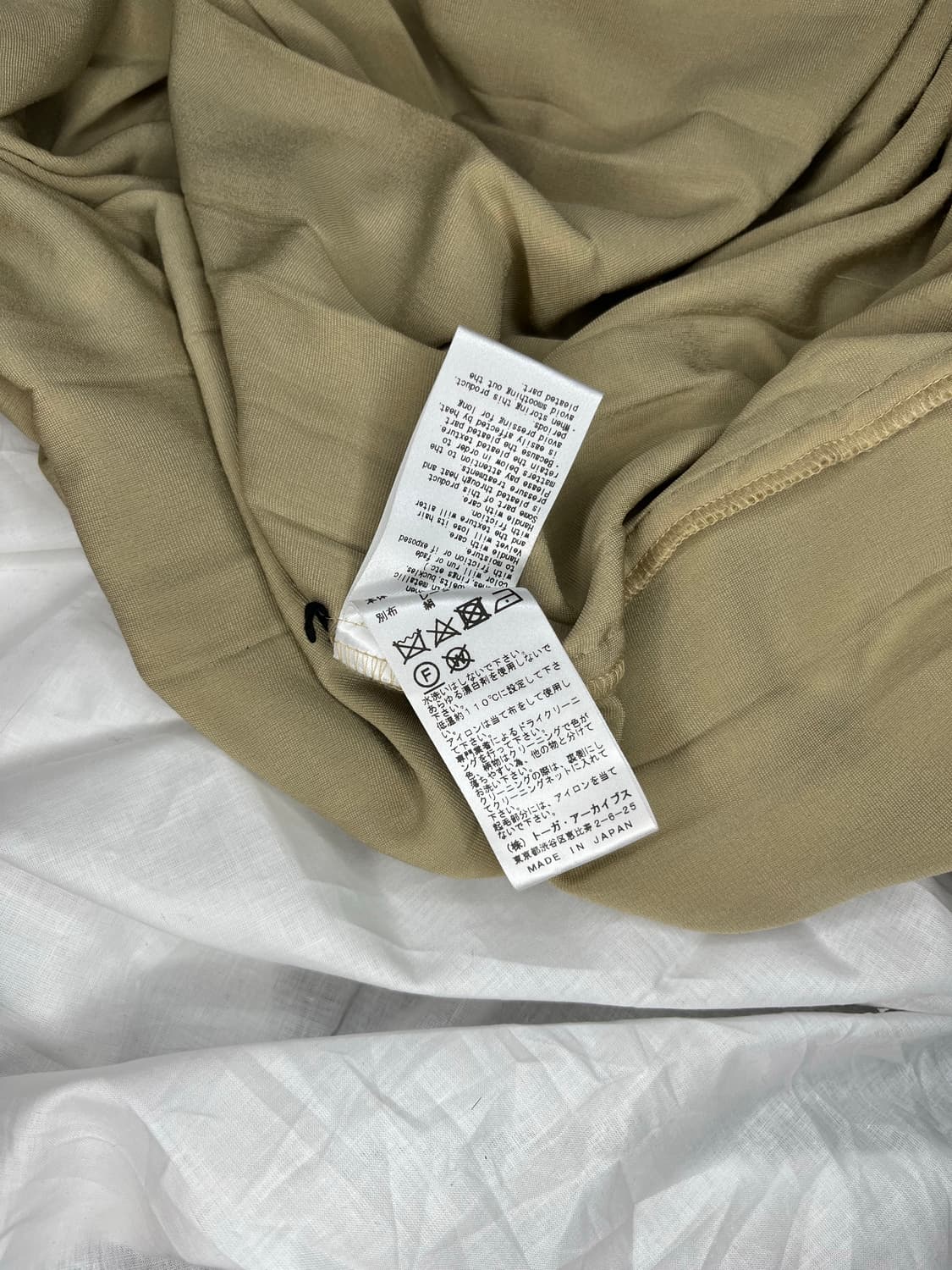 토가 풀라 레이어드 탱크 드레스 (벨벳 플리츠 스커트 상품이미지5