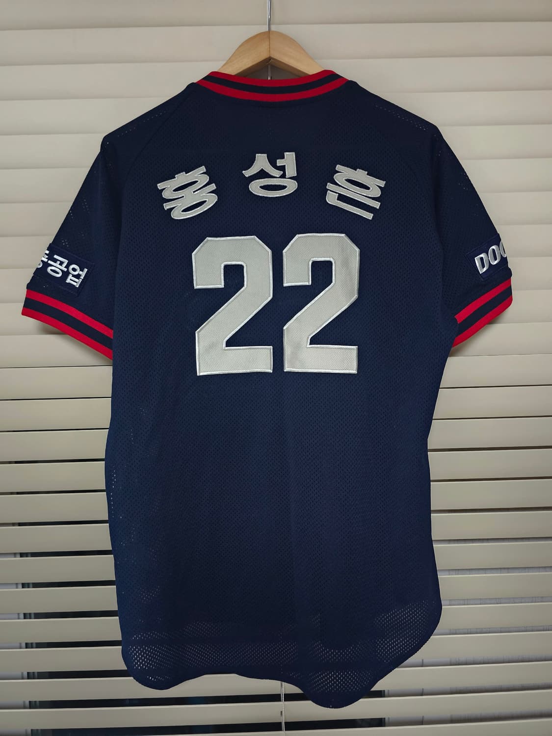 두산베어스 올드유니폼 홍성흔마킹 110(2XL) 상품이미지2