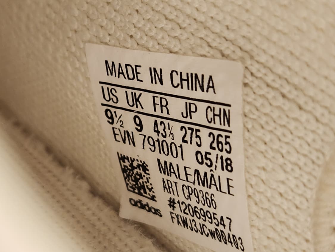 이지부스트 350 트리플화이트 275 상품이미지8