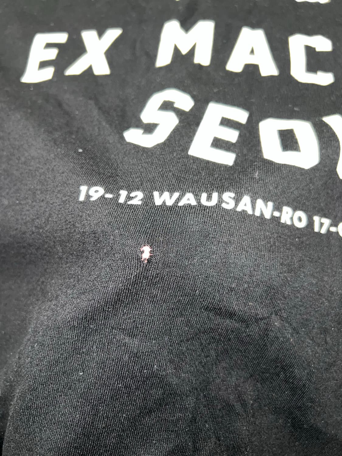 데우스 엑스 마키나 블랙 긴팔 티셔츠 xl 롱슬리브 상품이미지3