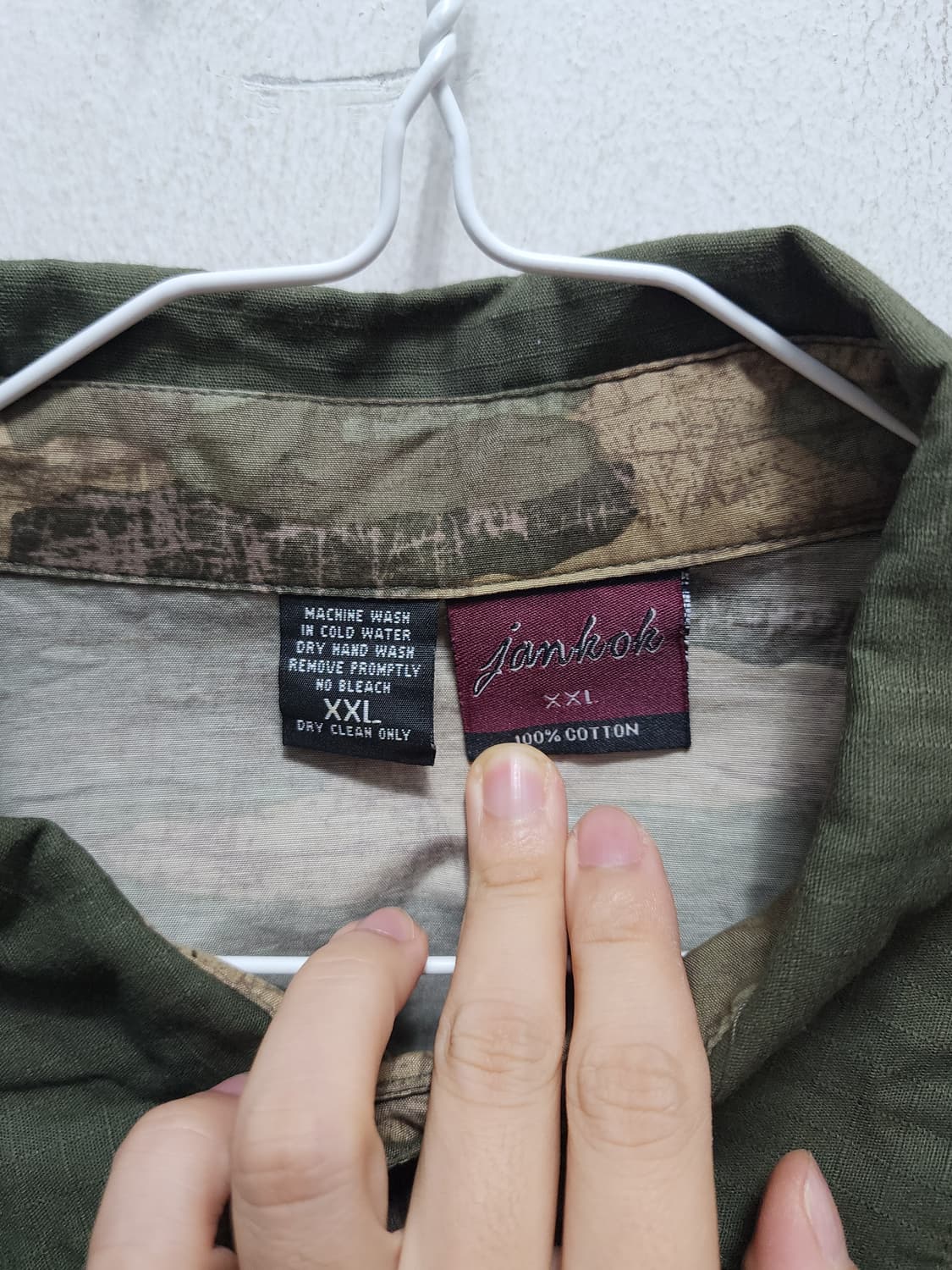 USA 빈티지 카모 패턴 남방 셔츠 XXL 상품이미지5