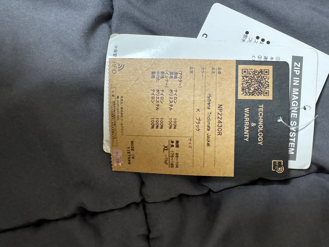 노스페이스 재팬 Hydrena Triclimate Jacket 블랙 XL 상품이미지10