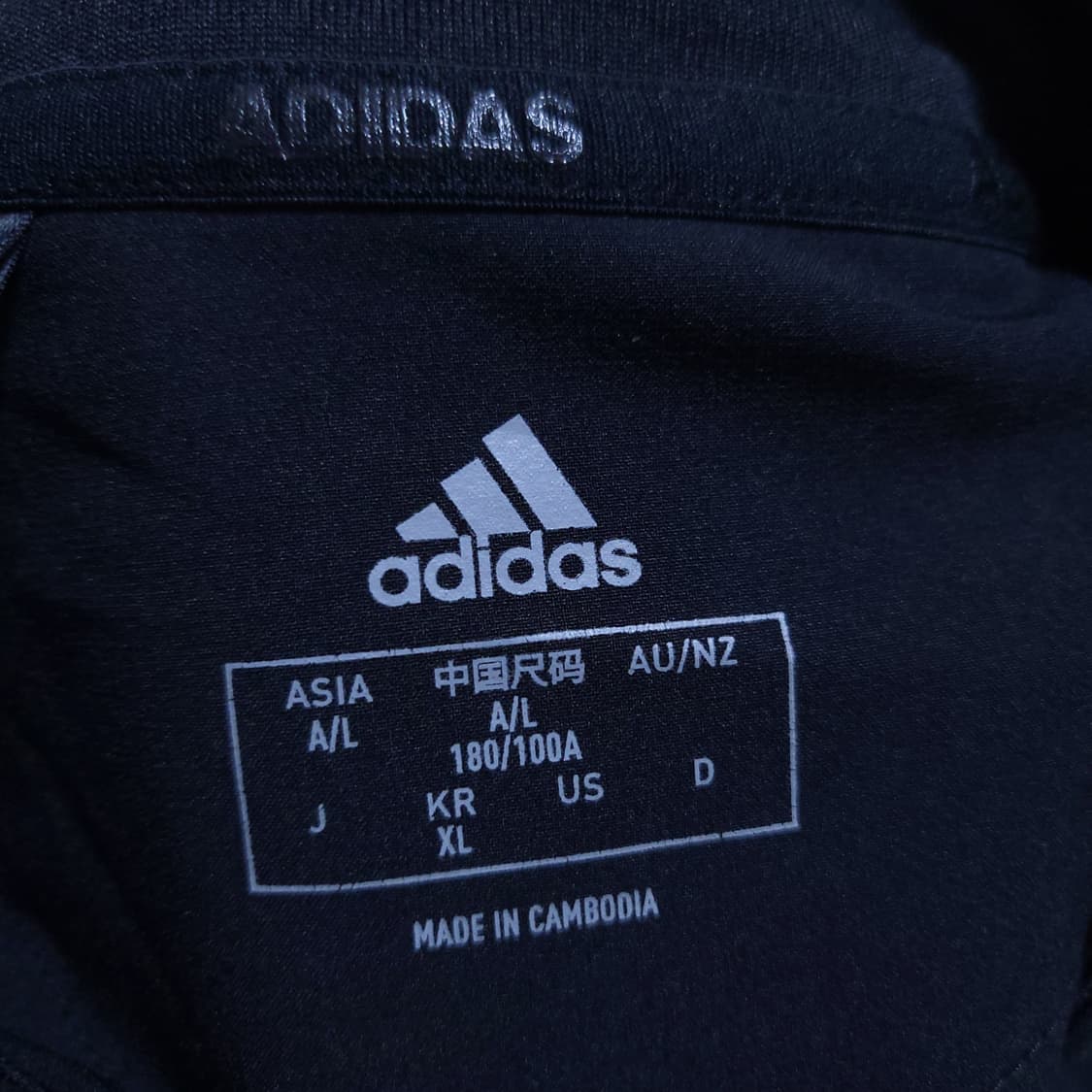 아디다스 남성 집업 XL 0310 뽀샤샤 상품이미지5