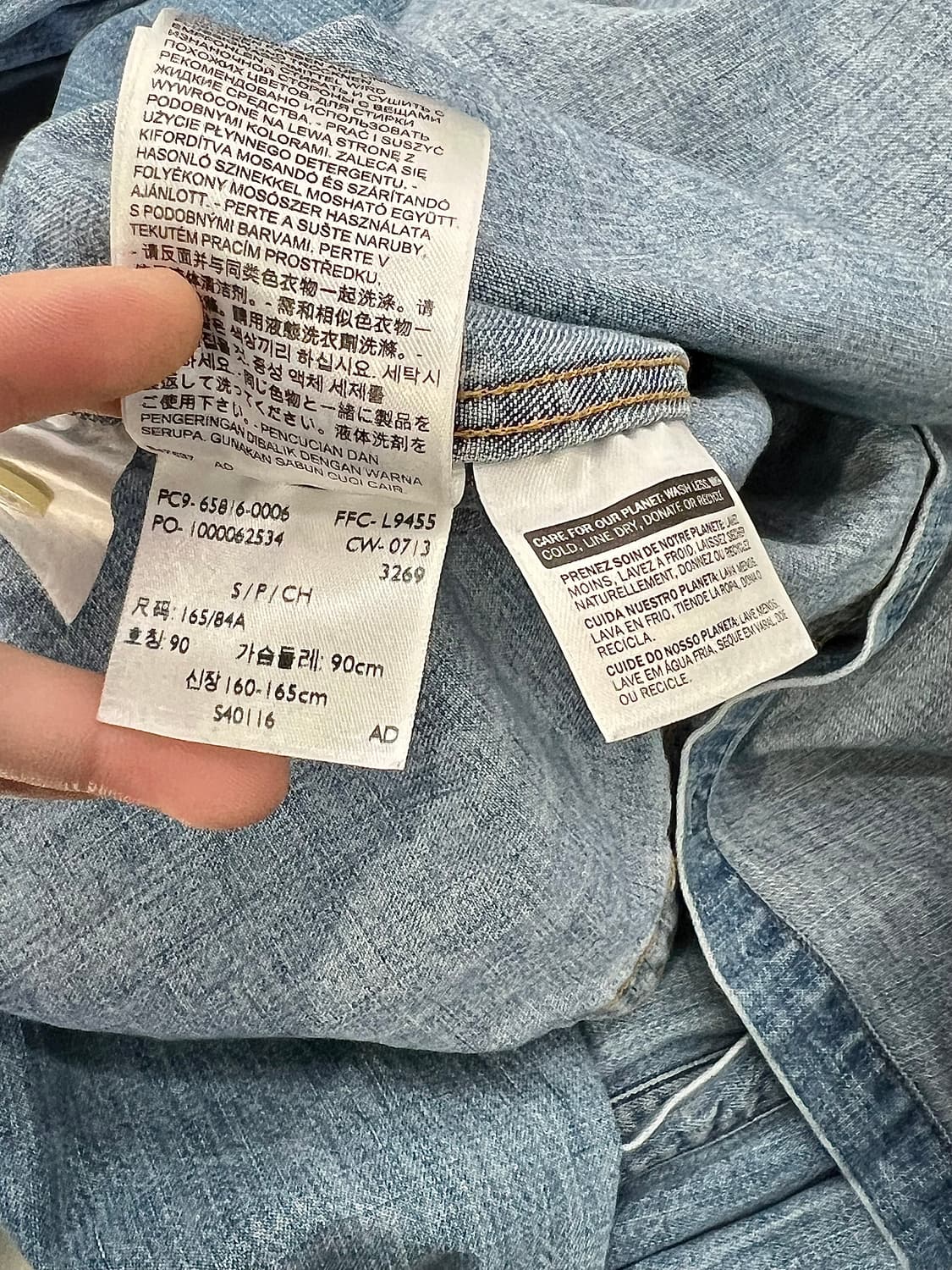 리바이스 웨스턴 펄 스냅 중청 블랭크 탭 데님 셔츠 상품이미지9