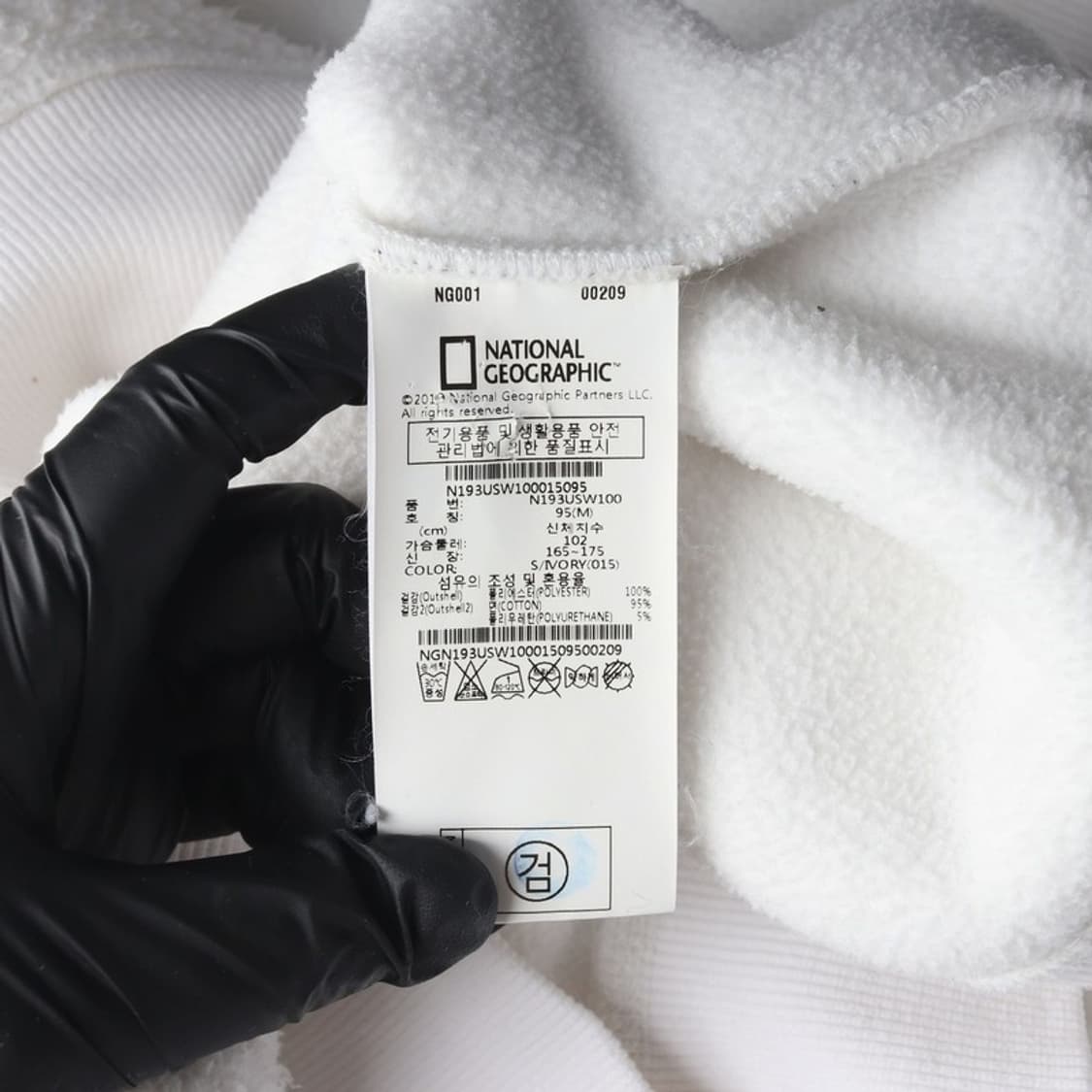 내셔널지오그래픽 로고 뽀글이 플리스 맨투맨 M 상품이미지6